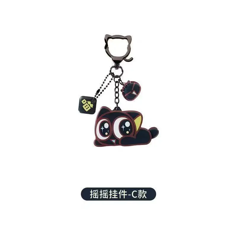 4PSC لأسطورة Hei لطيف سلسلة مفاتيح مصنوعة من الأكريليك قلادة هدية لطيف ومثيرة للاهتمام لوه شياوهي الطرفية معلقة الديكور