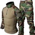 Green Camo Set