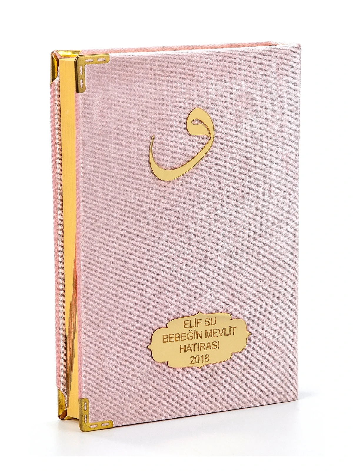 Velvet Covered Holy Quran with The Special Name Plate - Medium Size - Turkish Translation - Pink