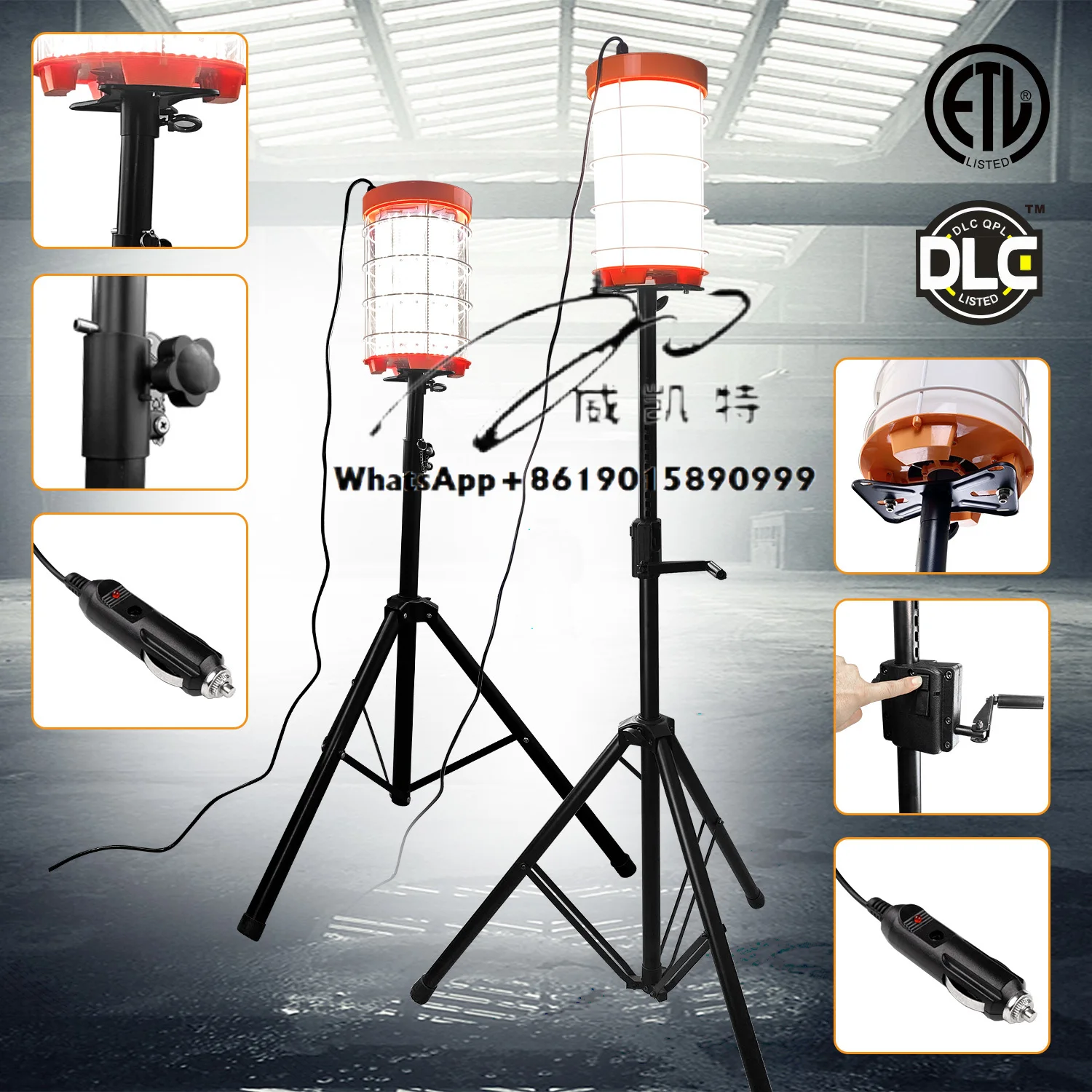 

2025 New Portable Work Light 250W 450W Portable Site Lighting IP65 Work Lamp Temporary Led Construction Site Use