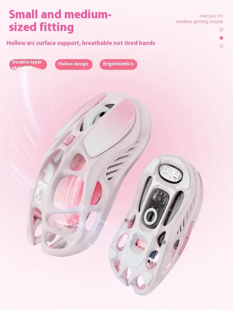 그라바스타 로즈 파우더 M1 무선 게이밍 마우스 마그네슘 합금 중공 PAW3395 BT 2.4G 유선 e스포츠 FPS 게이머 마우스 여성용 선물