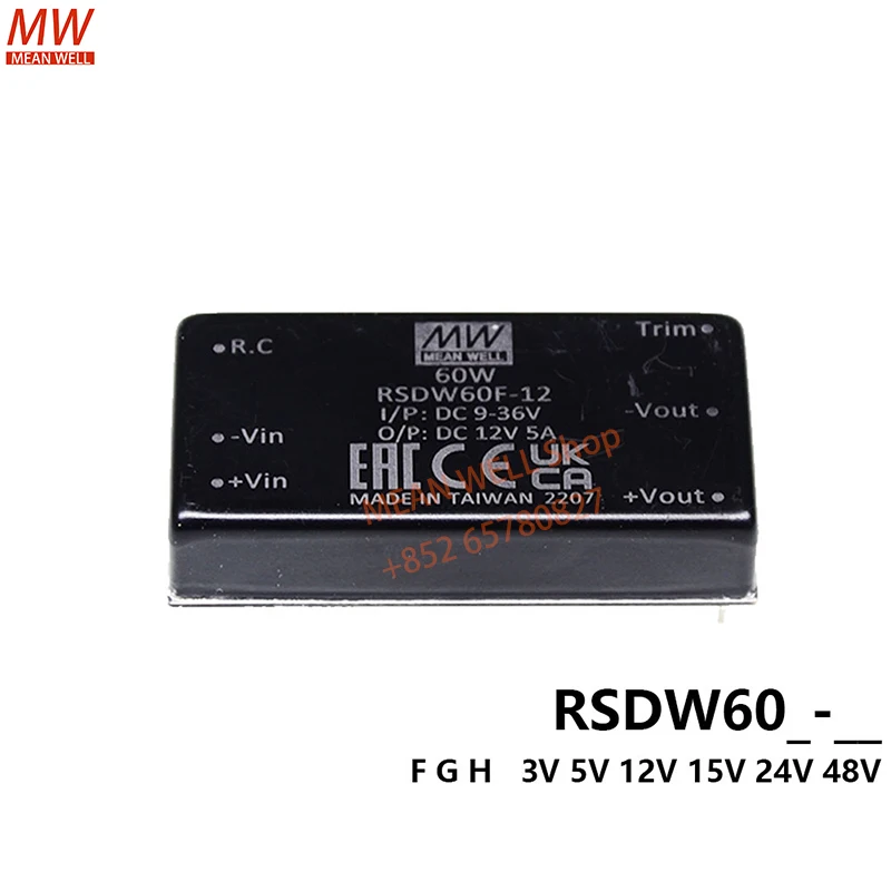 MEAN WELL Switching Power Module 60W 2