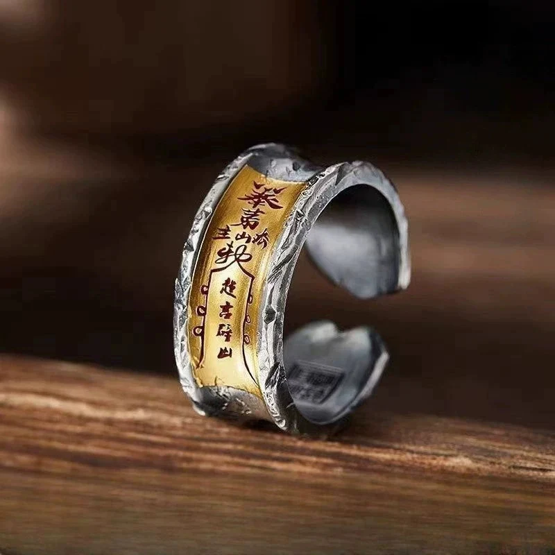 Imperial Decree Heavenly Official Blessing Ring Male Trendy Personality Index Finger Ring Domineering and Open Rings KOFSAC