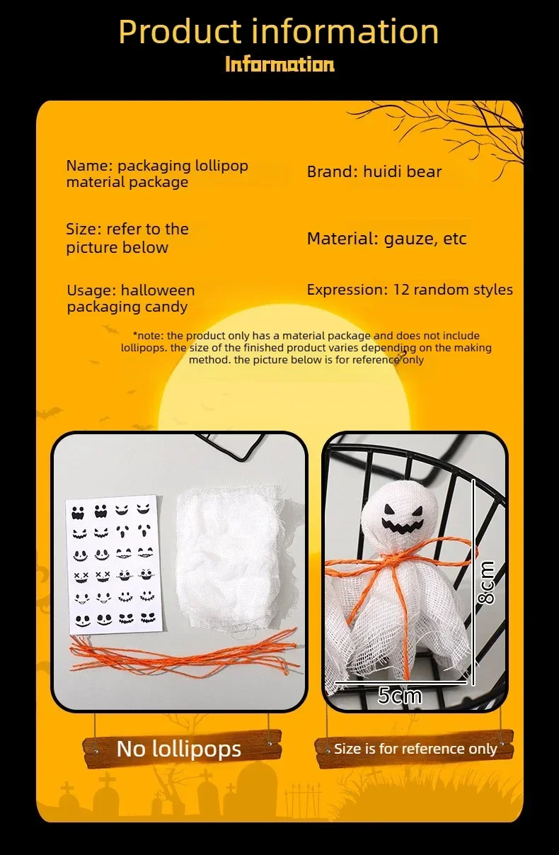 12-120 Stück Halloween DIY Lollipop Dekorations-Set Geister-„Trick or Treat“-Bonbonverpackung Stoff-Aufkleber-Set Party-Zubehör Bastelmaterialien – Detail 5