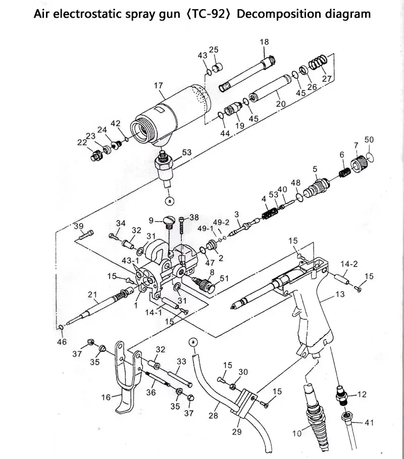 Hima TC-92 Ele83.static Paint Spray/Manuel Pistolet odorune peinture Pulvérisateur TC92 Professinol Spray/