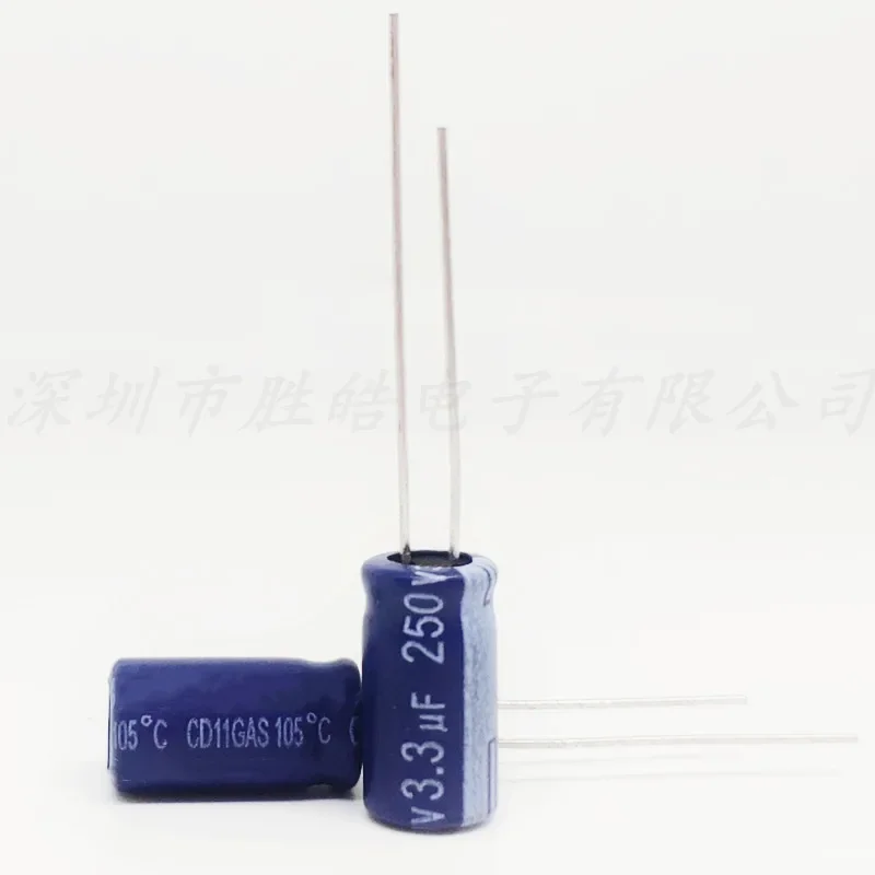 (10PCS)   250V3.3UF   Volume：8X12mm    Aluminum Electrolytic Capacitors   High Quality