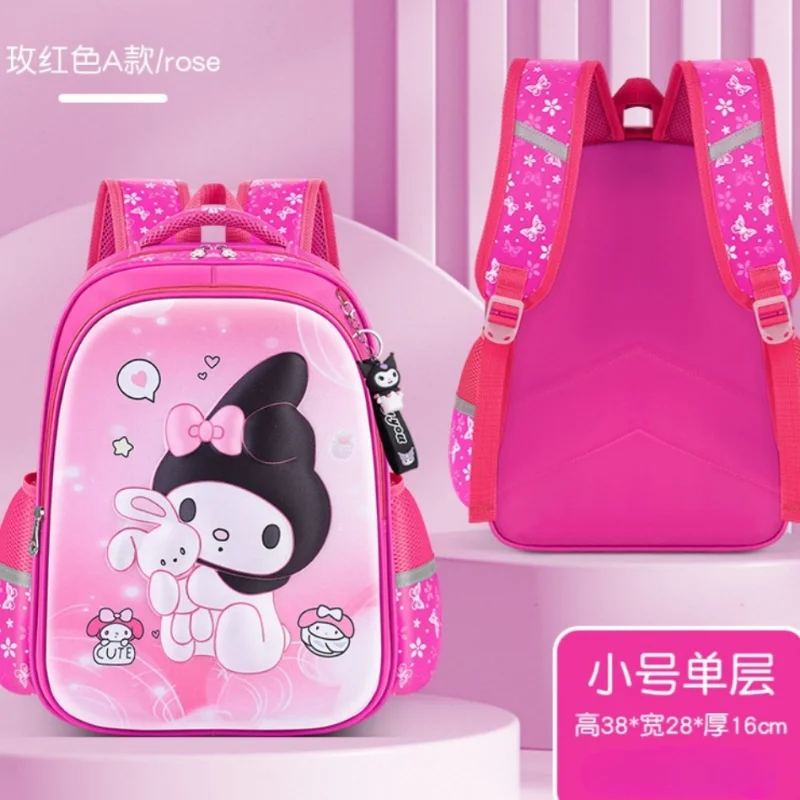 Sanrio Kulomies neuer bequemer Firsts chutz Kinder schult asche Melodie Mädchen niedlichen Rucksack mit großer Kapazität