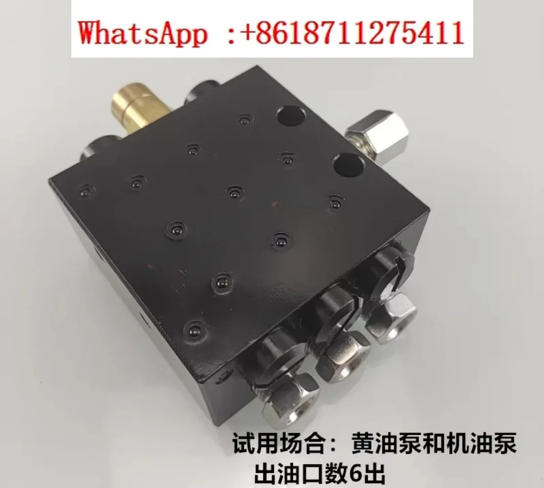 

SSV quantitative pressurized grease and butter dispenser 6 holes