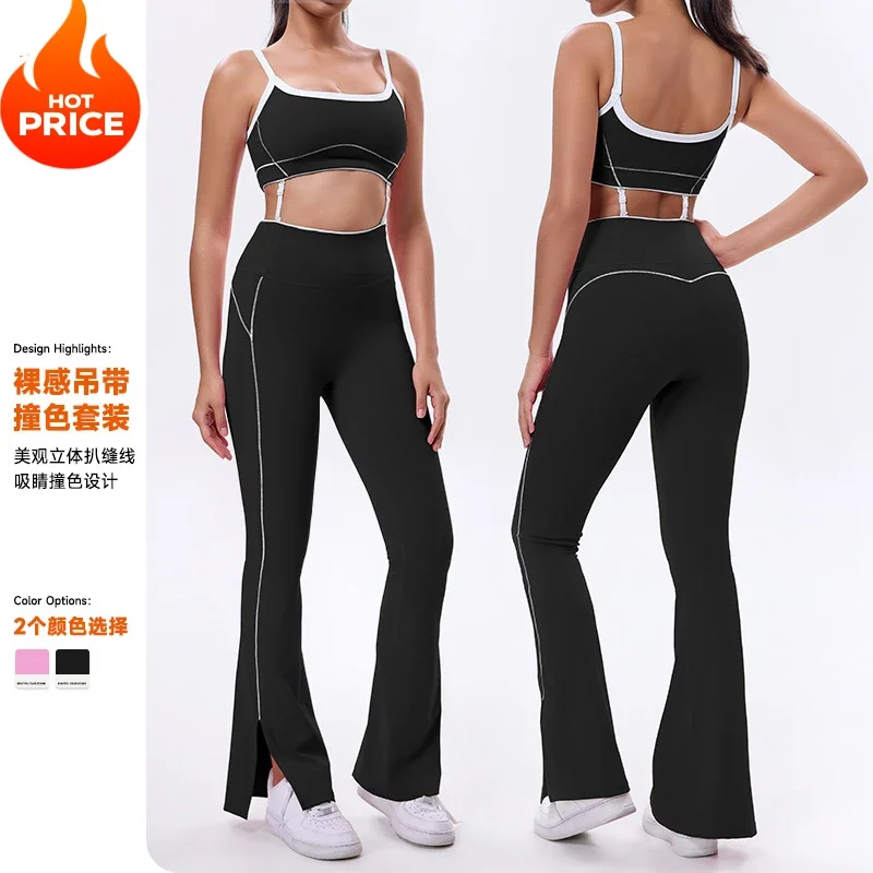 

Summer Yoga Set Leggings Sport Women Fitness Push Up Flare Pants Workout Clothes Pilates Tennis Badminton Running Tracksuit Pink