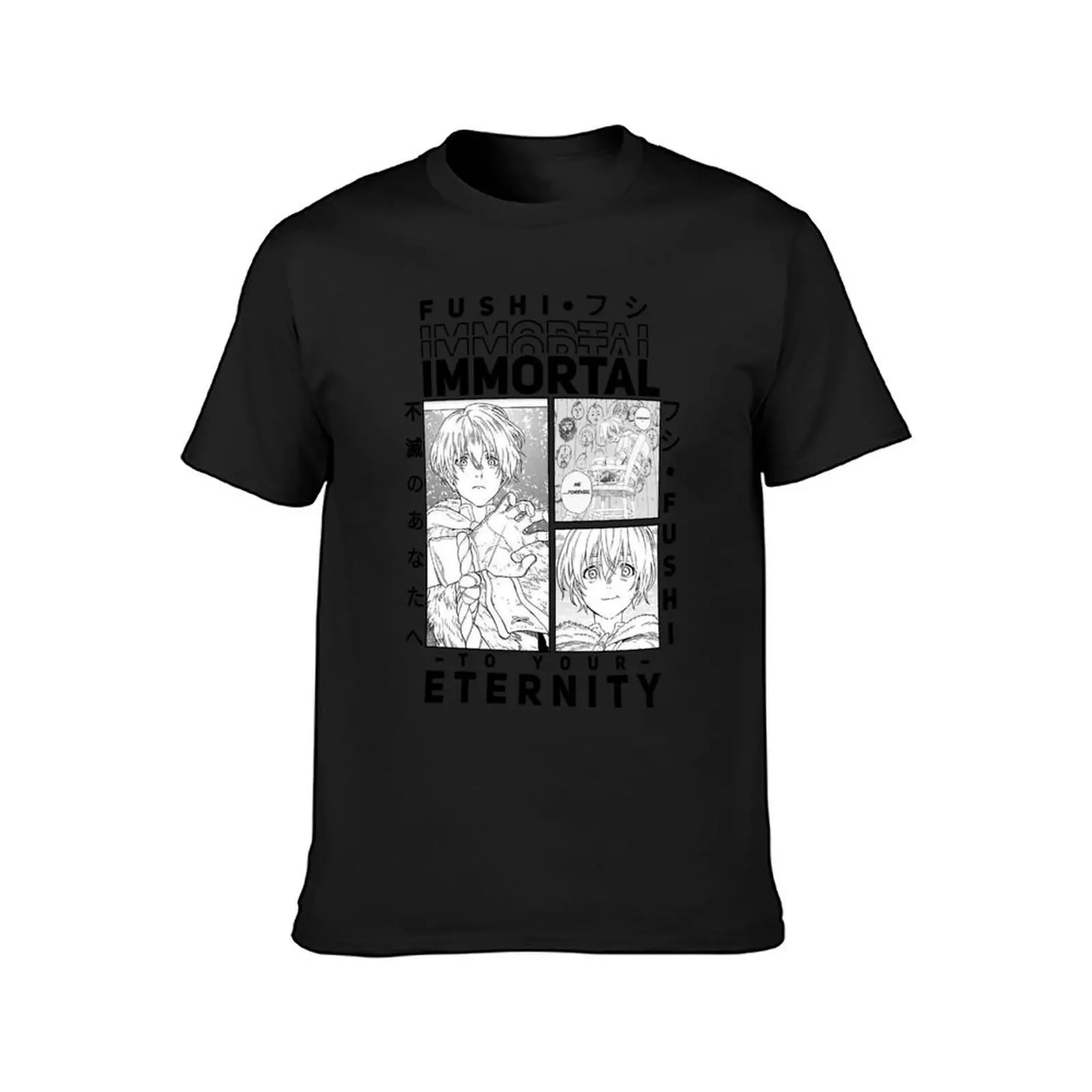 To your eternity - Fushi T-Shirt tees summer top mens graphic t-shirts big and tall