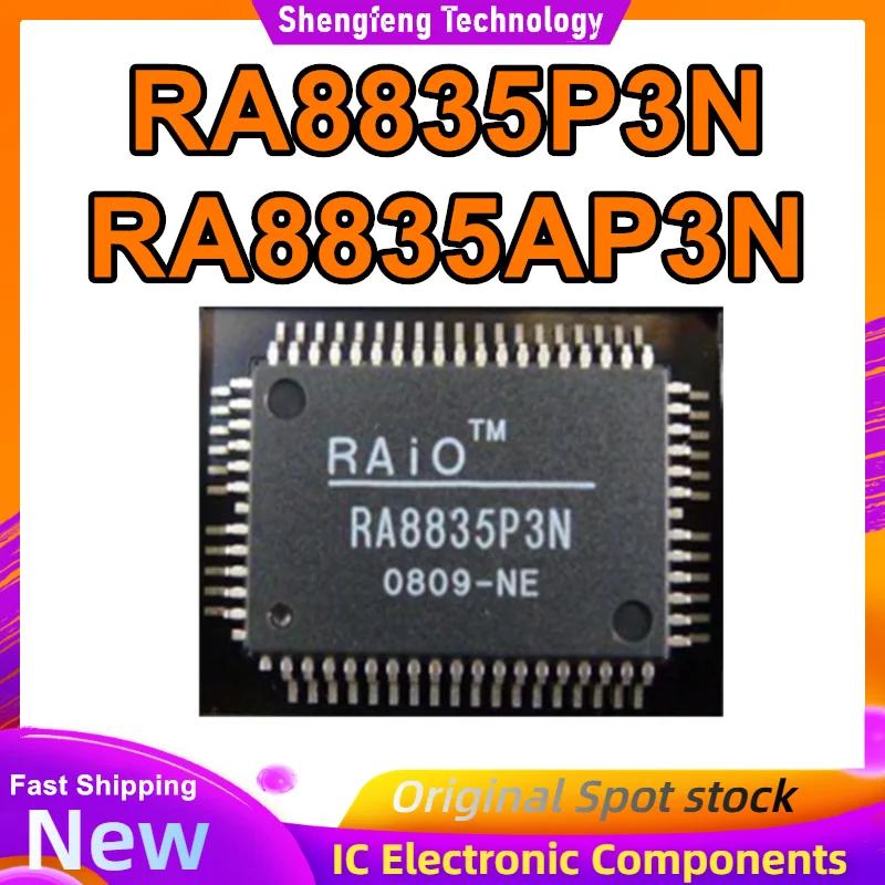 

Микросхема RA8835P3N RA8835AP3N QFP-60, 100% новая, оригинал, в наличии