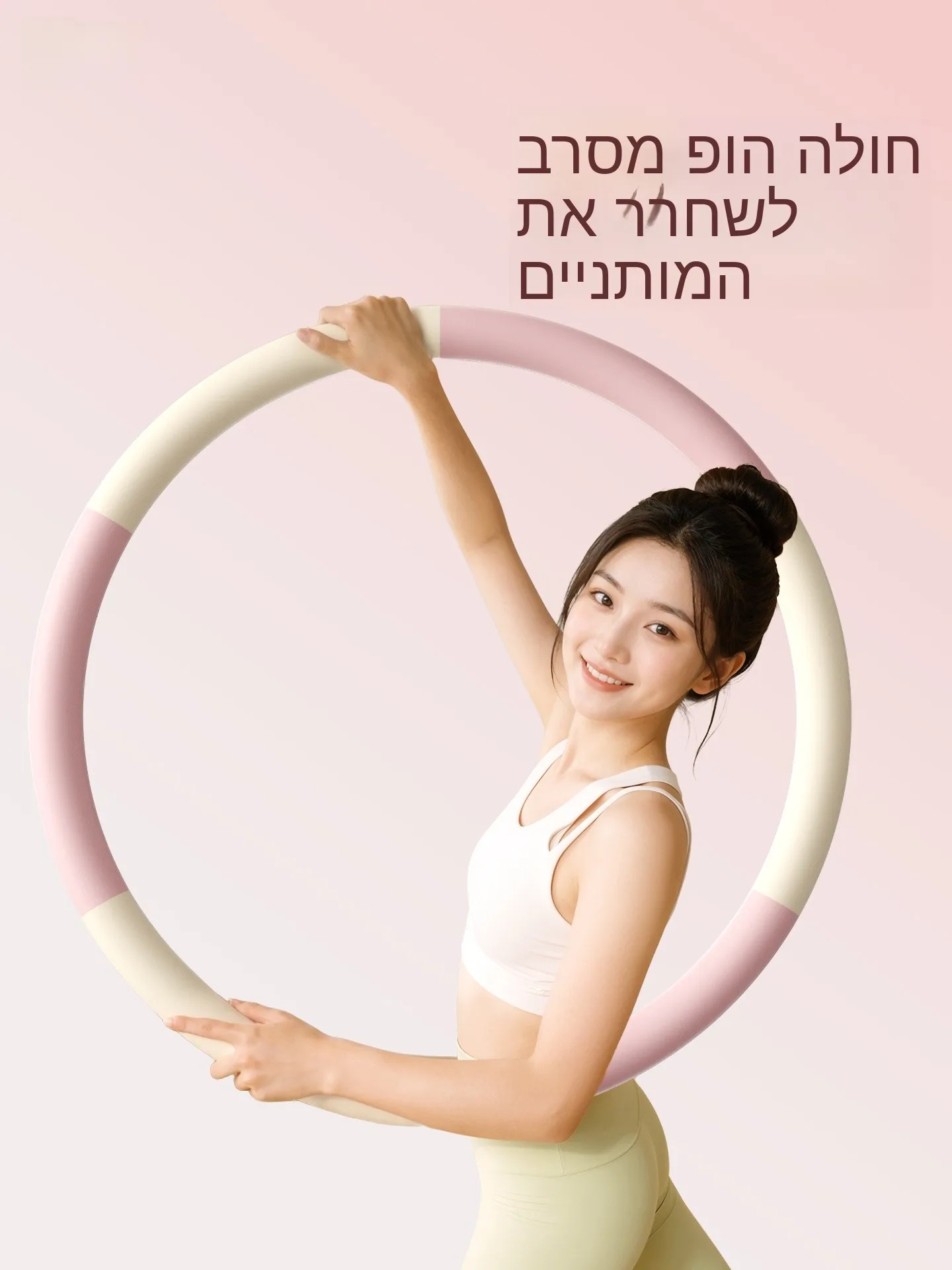 thickened-foam-women's-weight-loss-abdomen-slimming-no-hurt-waist-fitness-equipment-for-overall-weight-loss-and-bod
