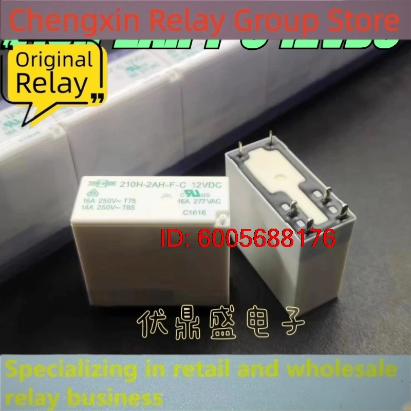New 10pcs/lot 210H-2AH-F-C 12VDC 16A Photovoltaic solar inverter high-performance power relay