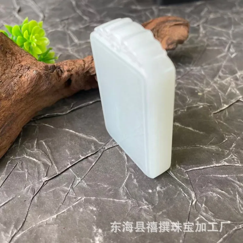 Hetian Russian White Natural Jade Pendant Peace Amulet