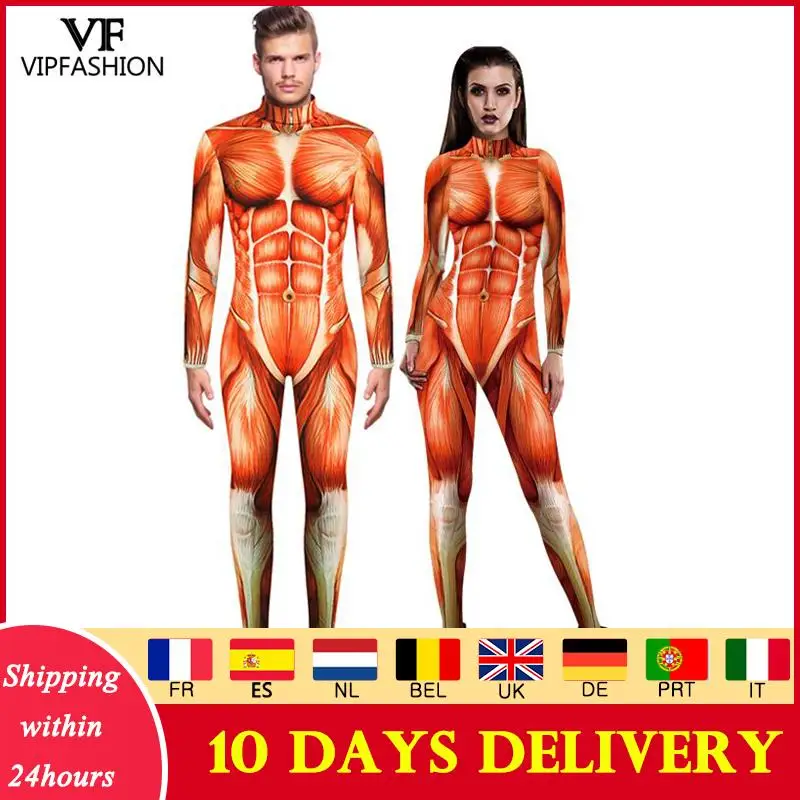 Vip Mode Halloween Cosplay Kostuums Voor Mannen Vrouwen 3d Japanse Anime Print Muscle Zentai Bodysuit Jumpsuits