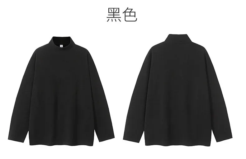 Neues Herren-T-Shirt für Herbst und Winter, lässig, locker geschnitten, langärmelig, einfarbig, aus einem Materialmix, mit hohem Rundhalsausschnitt, schmal geschnitten, Oberteil, T-Shirt. – Detail 17