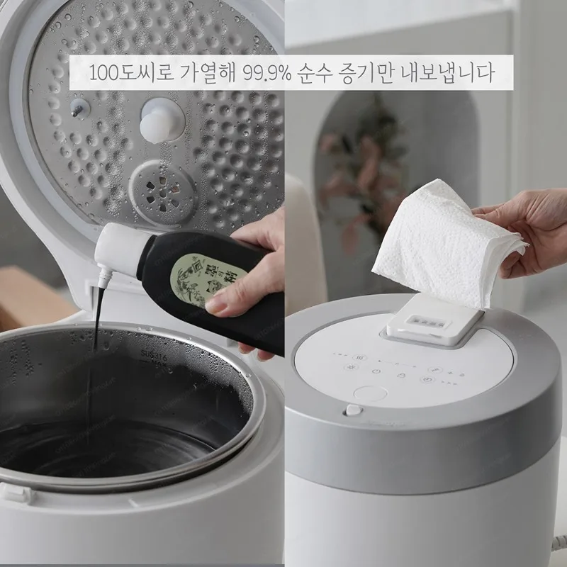 Humidifier 316 stainless steel for baby bedrooms, fog-free heat mist evaporative heating steam type view 3