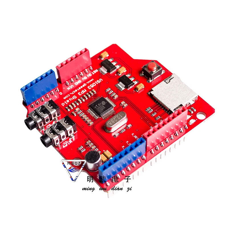 VS1053 Module VS1053 MP3 Recording Module Development Board (onboard Recording function)