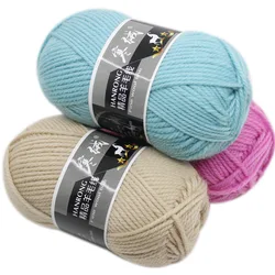 1Pc 100g Wool yarn for hand Knitting Middle thick Crochet Yarn lana thread to knit Sweater Scarf Sweater line crochet shawl hat