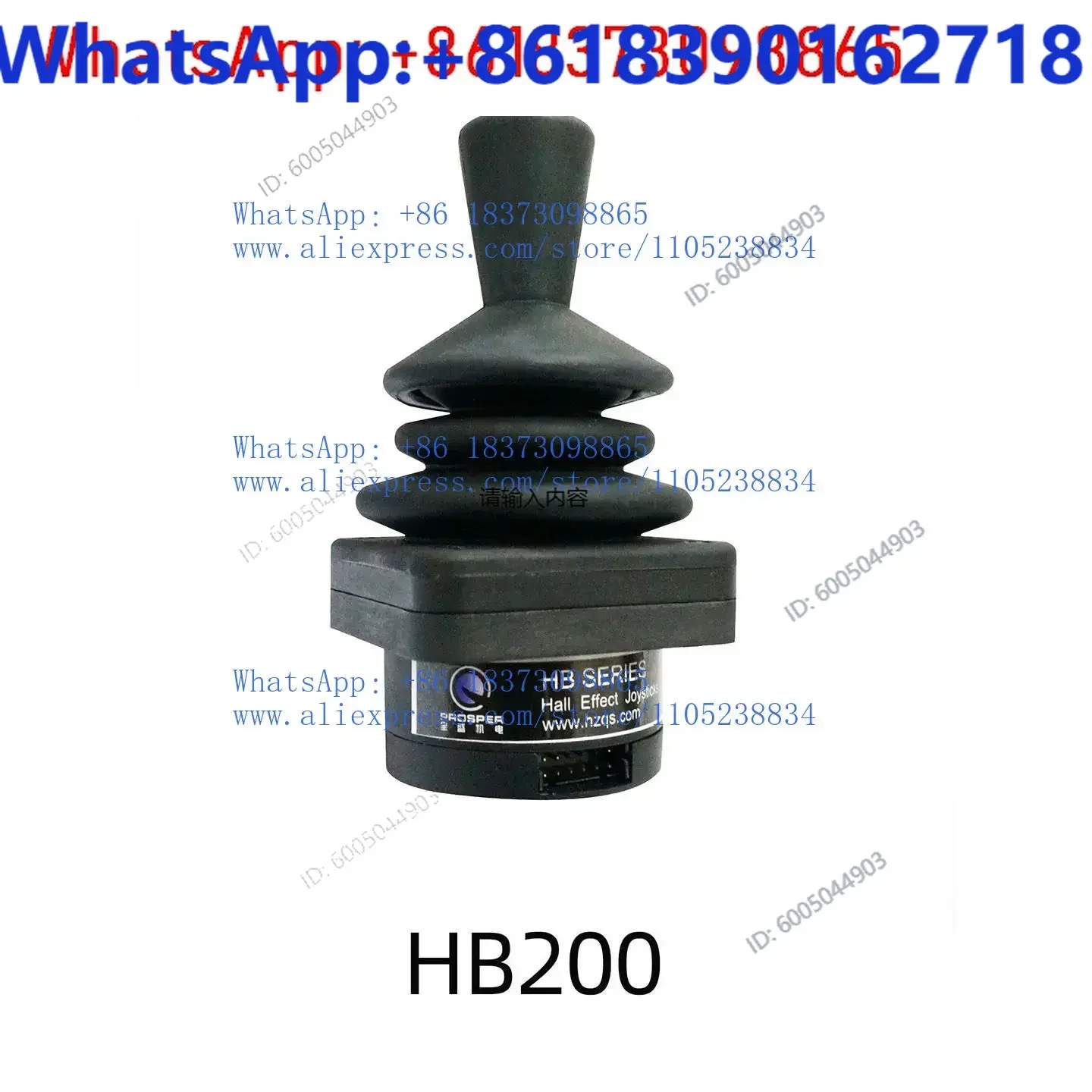 H200, H300, H400 series Hangzhou Quansheng joystick Hall rocker