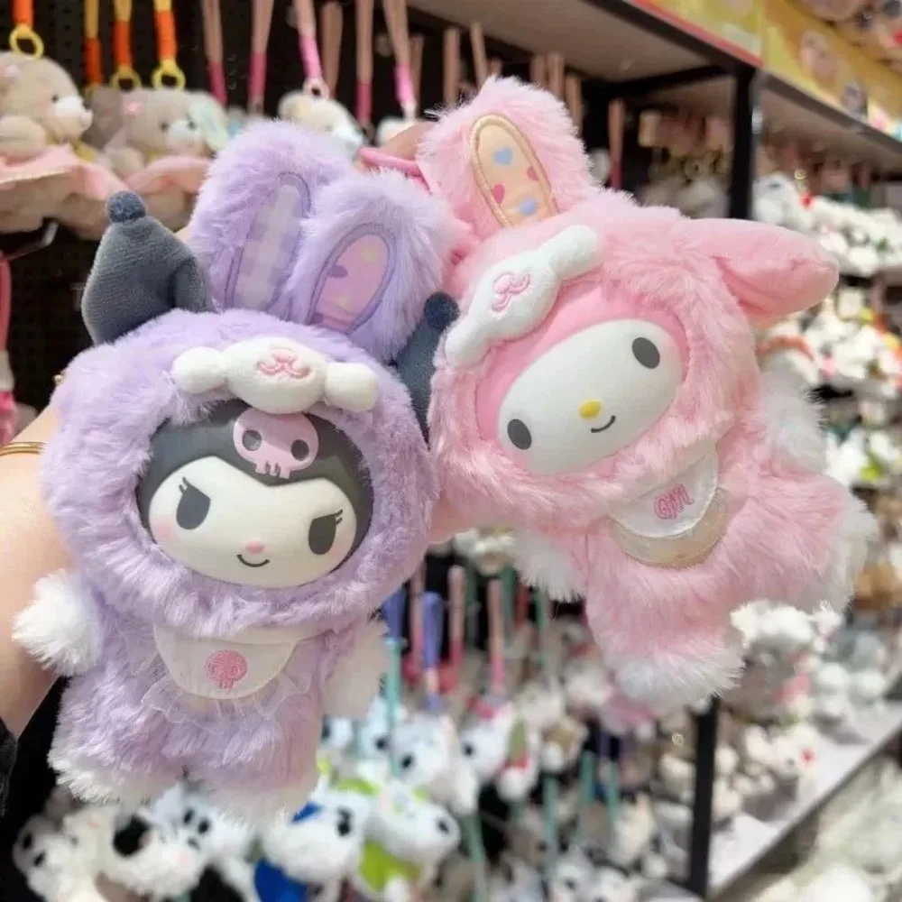 Sanrio 캐릭터 엘프 버니 베이비 시리즈 블라인드 박스 (봉제 인형 키 체인 포함) 생일 파티 호의를위한 깜짝 Collectible Figures
