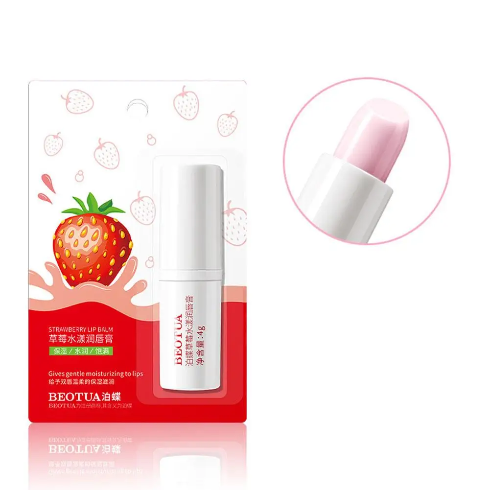 Natural Moisturizing Lip Balm Lasting Nourishment Remove Fine Lips Lips Skin Soft Brighten Lines Cosmetics Smooth Dead Care R8A1 images - 6