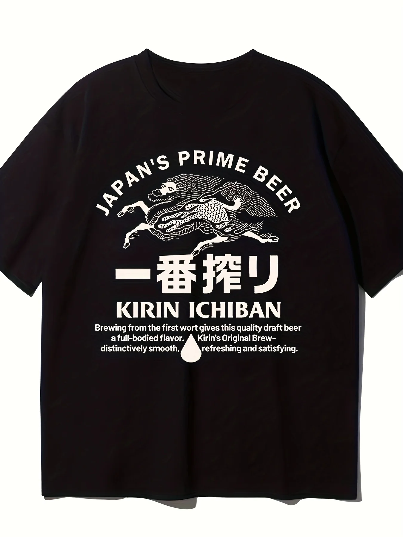 Nueva camiseta de cerveza Kirin japonesa con estampado de letras europeas y americanas a la moda, estilos de verano para hombres y mujeres