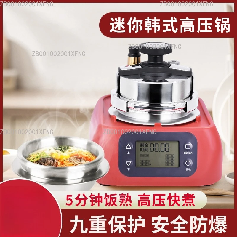 Korean Style 304 Stainless Steel Mini Pressure Cooker Induction Compatible Home Rice Soup Pot