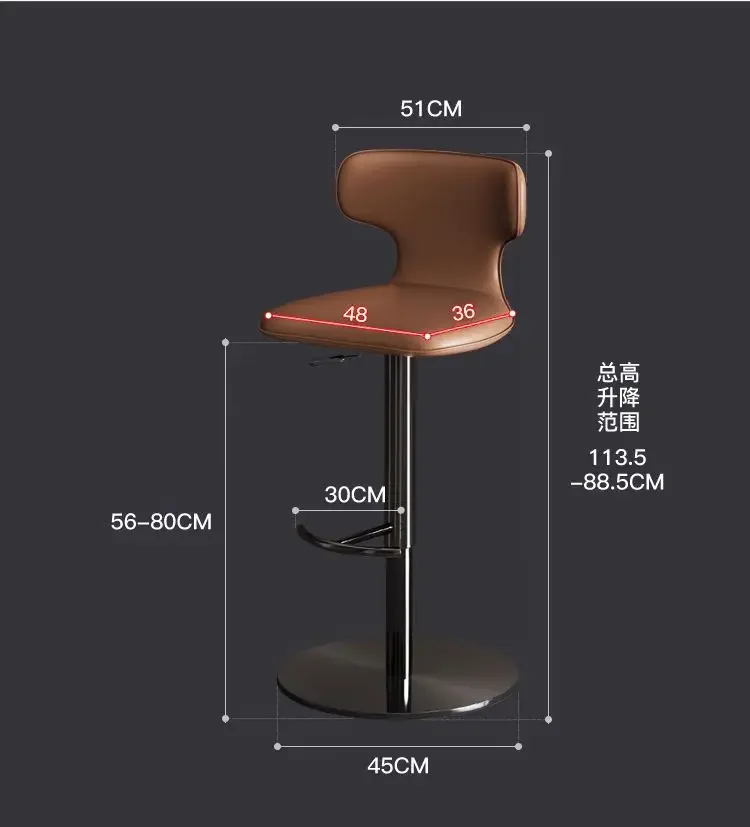 Bar chair household simple lifting bar chair high stool bar stool designer light luxury advanced