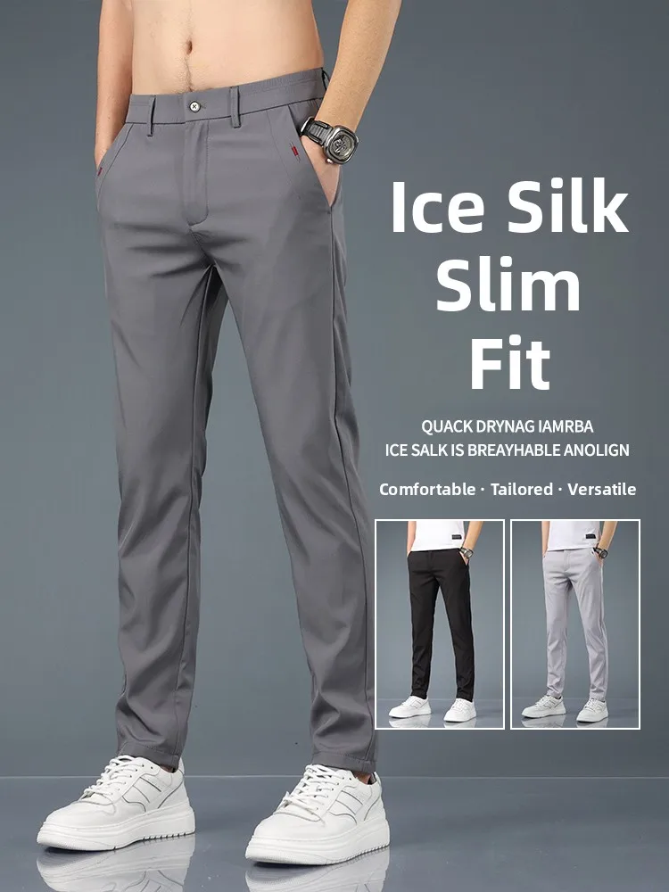 

Мужские летние спортивные брюки из ледяного шелка, прямые, тонкие, быстросохнущие, повседневные, для активного отдыха, молодежные, прямого кроя
