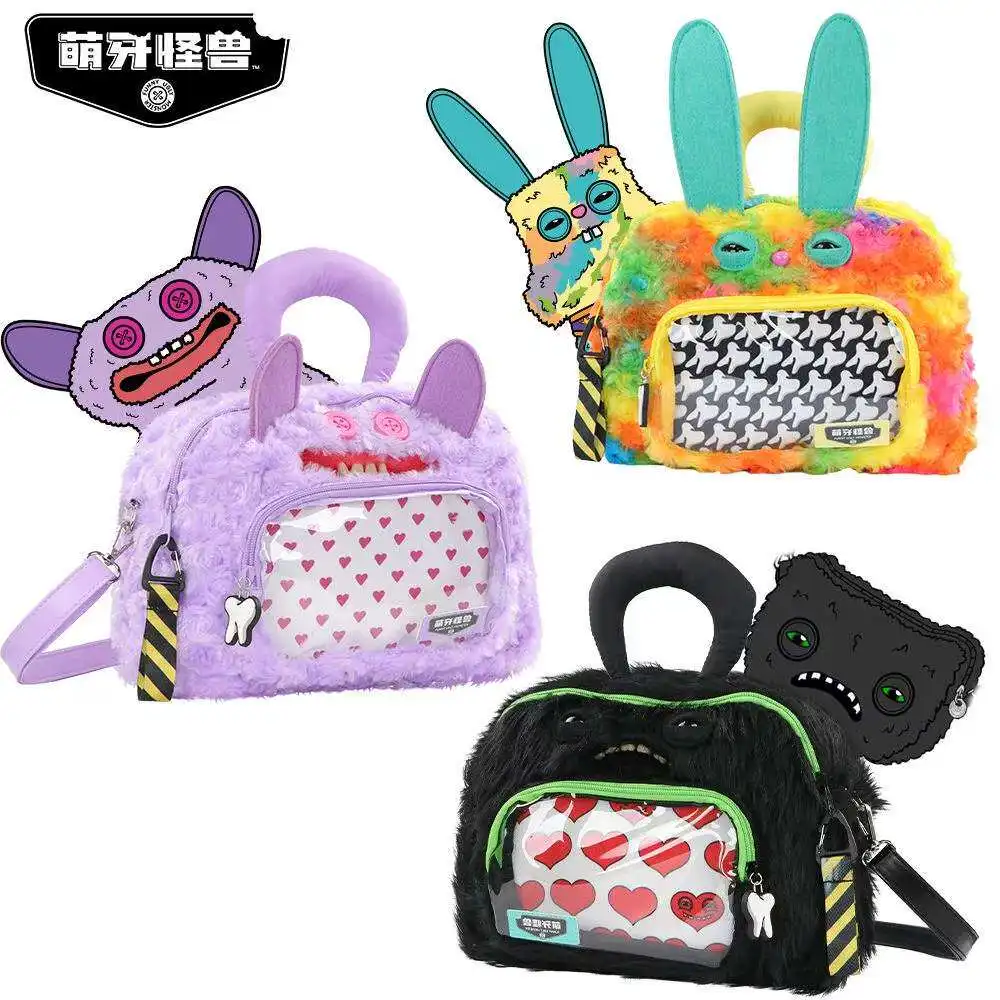 

New Original Fuggler Bagger Generation Soft Plush Doll Crossbody Bag Teeth Monster Ugly Cute Funny Colorful Bag Birthday Gift