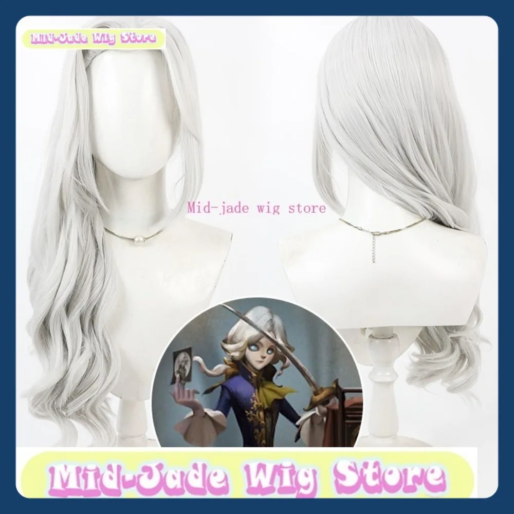 กลางหยกวิกผม Store Identity V Joseph Desaulnier คอสเพลย์วิกผมอะนิเมะเกมบทบาทเล่นผมสังเคราะห์ปาร์ตี้ฮาโลวีน