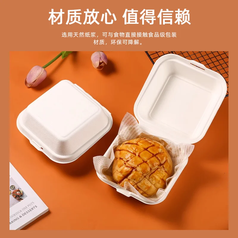 

Custom.[Biodegradable] Bento Cake Box Lunch Box Tiramisu Packaging Box Disposable Picnic Burger Box Pastry Dessert