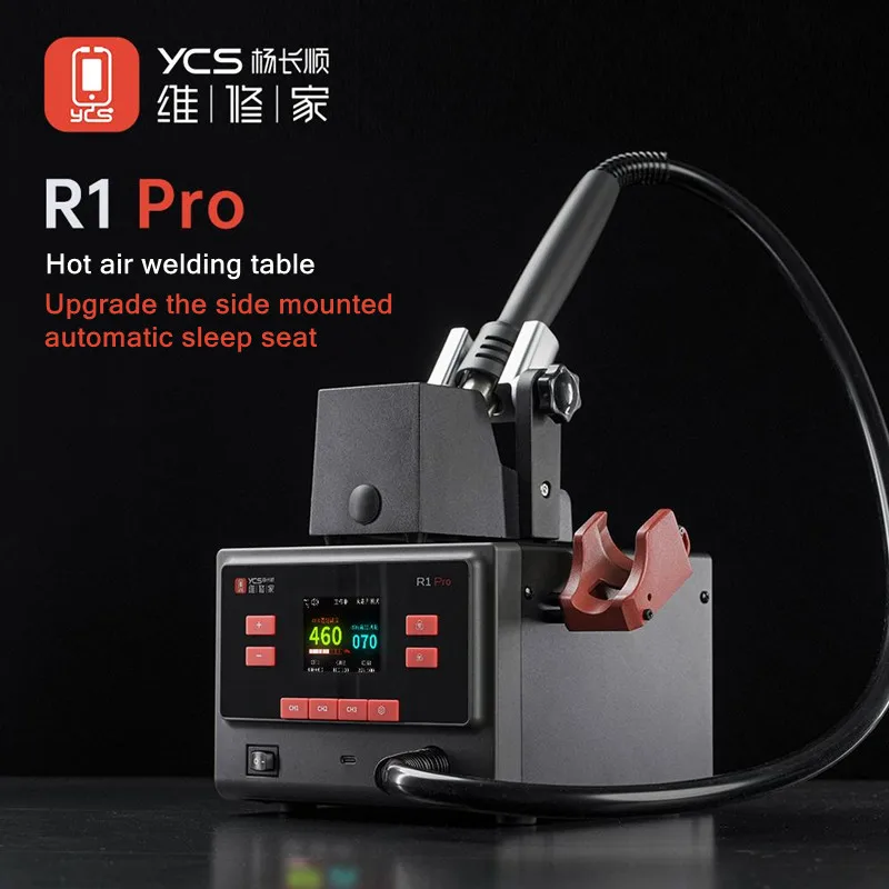 YCS R1 Pro Intelligent Heat Air Tool with 4 Nozzles for Mobile Phone Welding Repair CPU IC BGA SMT Rework Station