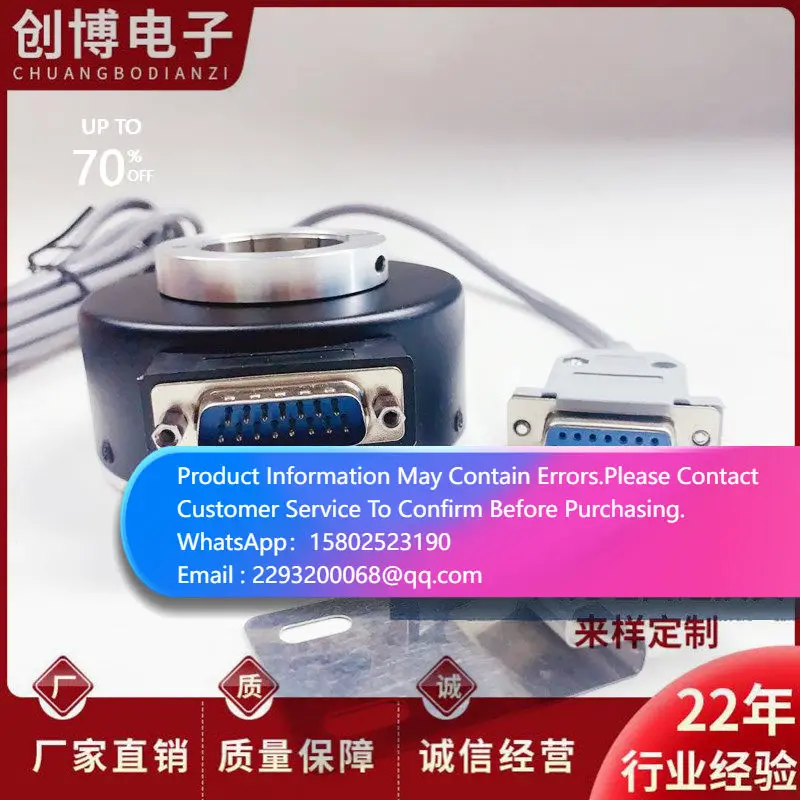 MK8025G-3600BM-P256 Hollow Shaft Photoelectric Rotary Encoder - Brand New