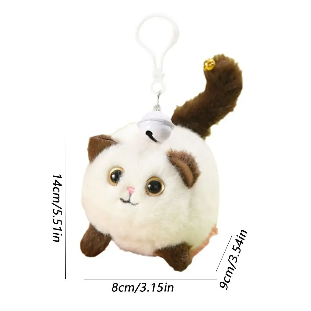 Panda cauda de pelúcia balançando chaveiro coelho puxar corda saco de pelúcia ornamento adorável brinquedo gatinho boneca pingente decoração do quarto