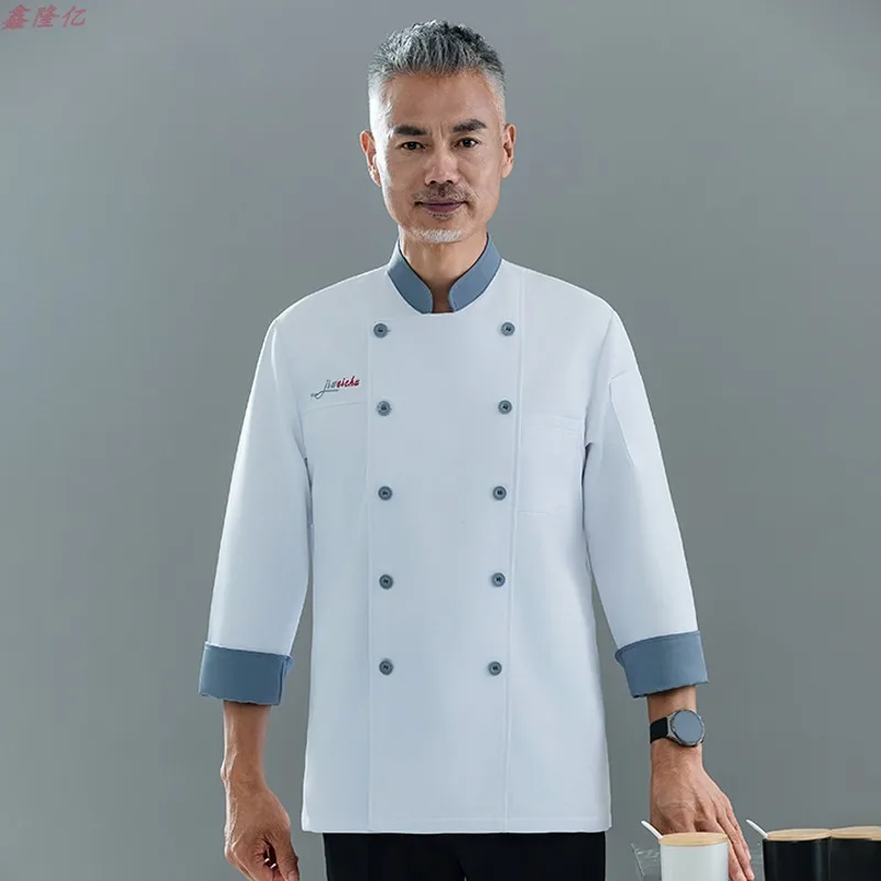 زي عمل مطبخ المطاعم بأكمام طويلة، زي غربي للمطاعم، كعكة النادل، زي الشيف الأبيض للخريف