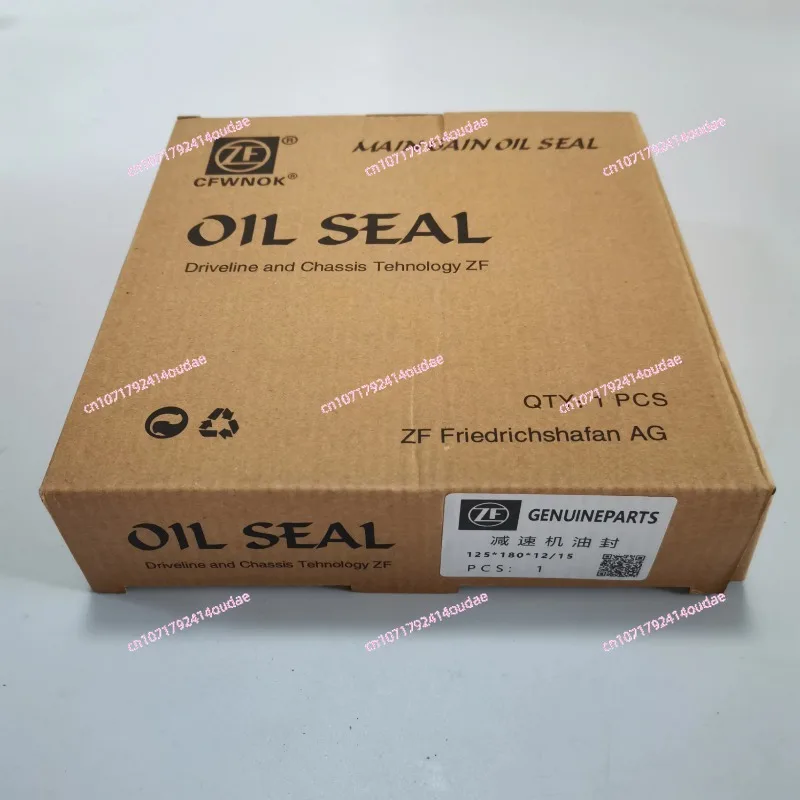 ZF Reducer Seals 125*180*13/49  145*215*14/65 for Concrete Mixer