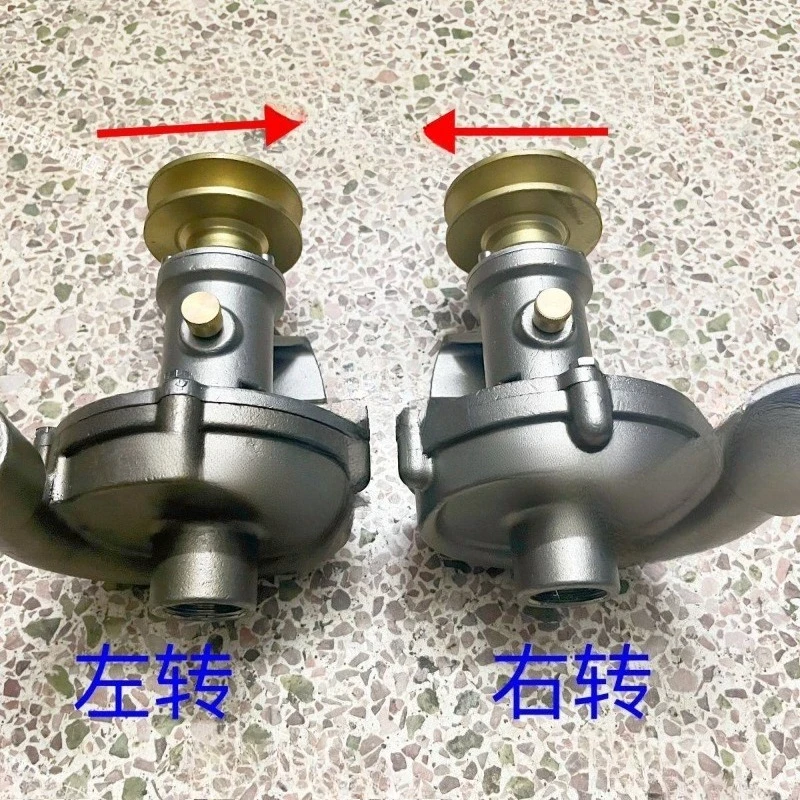 

1 Inch Stainless Steel Marine Centrifugal Seawater Pump, Ship Modification Four Cylinders, Send 2 304 Joints