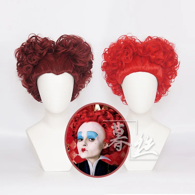 

Halloween women Alice Wonderland Red Queen Cosplay Wig Queen of Hearts Witch Crazy Red hair costumes