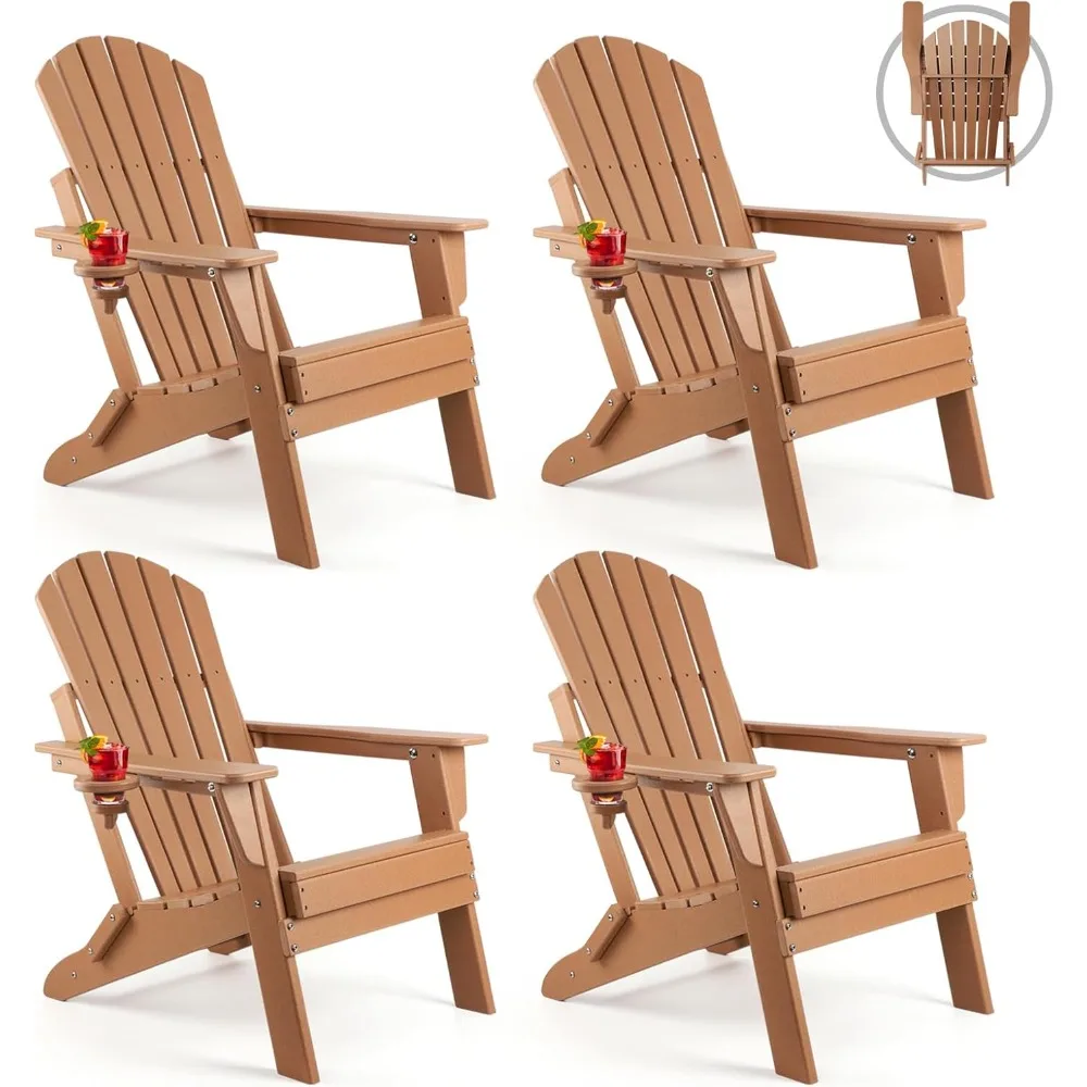 

Folding Adirondack Chair Set of 4, All Weather HDPE Fire Pit Chairs with Cup Holder for Outdoor