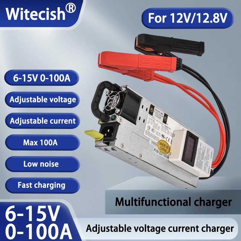 LiFePO4 Battery Charger 12V/12.8V 100A 60A 14.6V 6-15V Adjustable 110-240V Universal Fast Charging Adapter for Lithium Battery