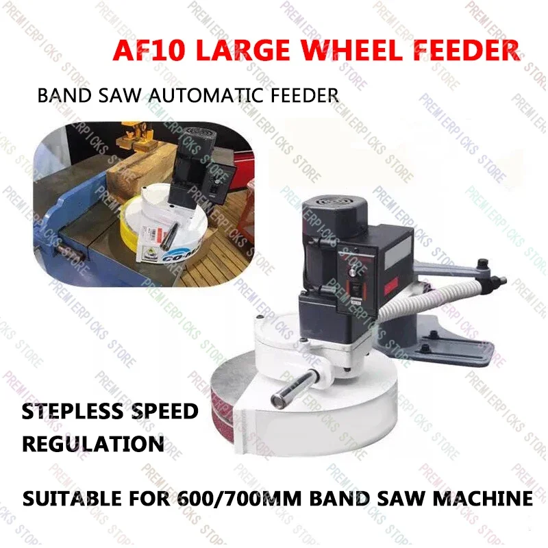 AF10 Band Saw Machine Special Automatic Wood Feeder Desktop Lathe  Cutting  working  Feeding