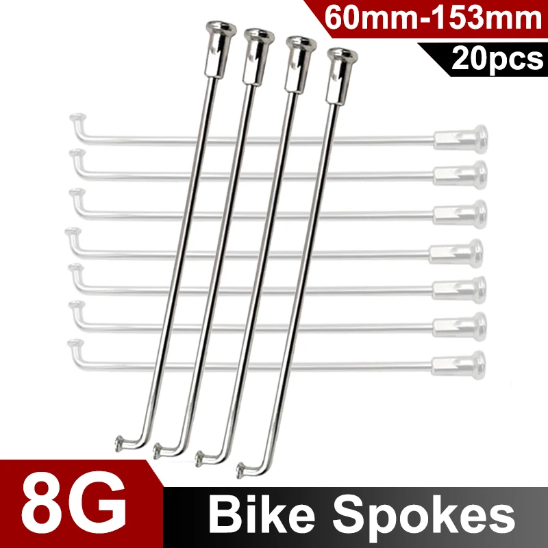 

20Pcs/Lot 8G Diameter 4.0mm J Bent Motorcycle Spokes 45# Carbon Steel Sliver Electric Bike Spokes 60-153mm Wheel Spokes