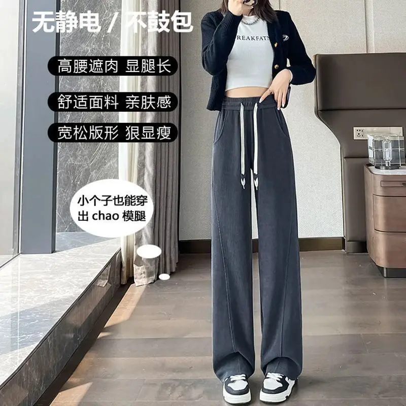 Narrow Wide-Leg For Women, Spring New High-Waist Draped Casual Banana Pants, Autumn And Winter Fleece-Lined Thickened Warm