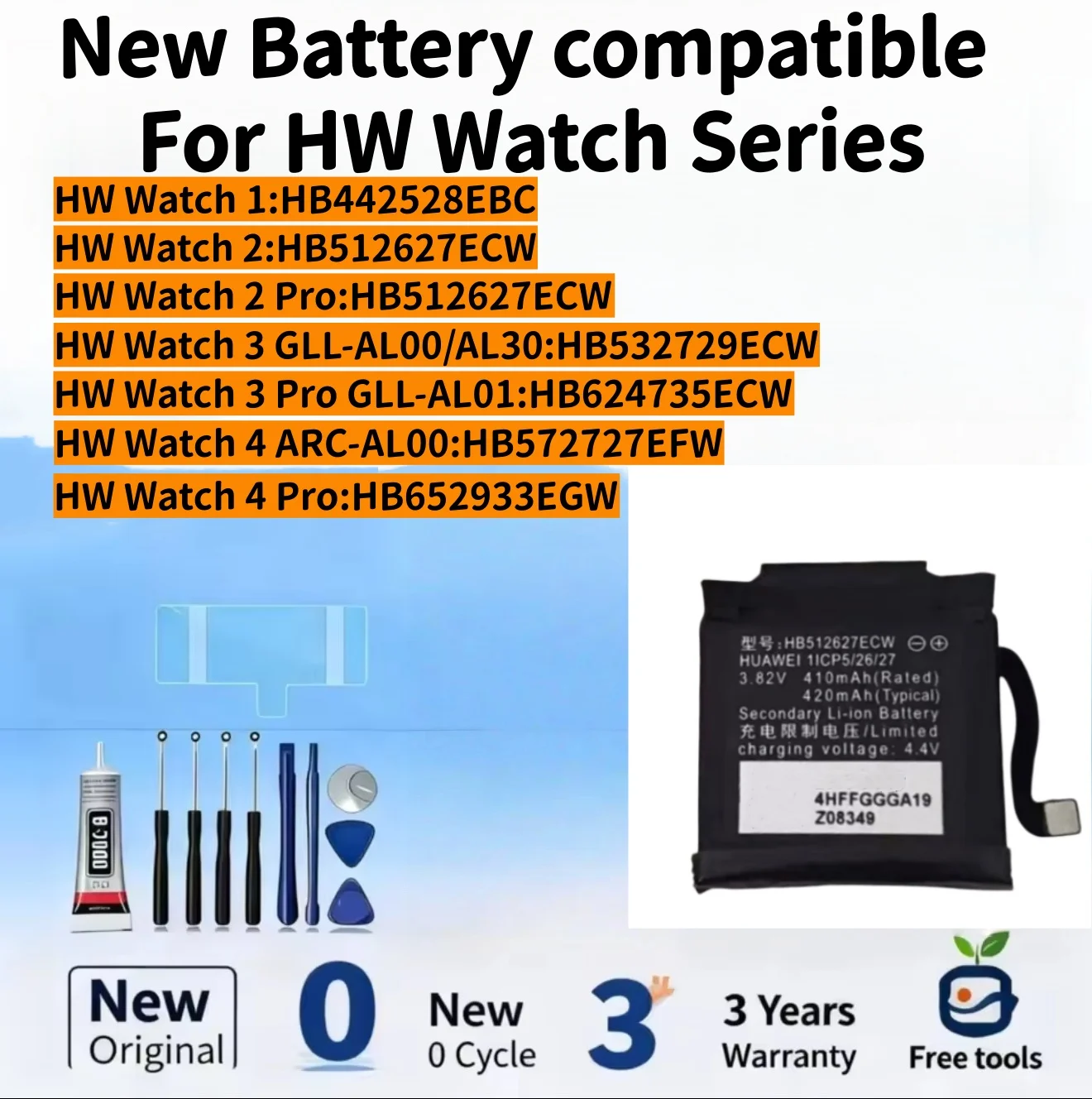 New Battery Compati…