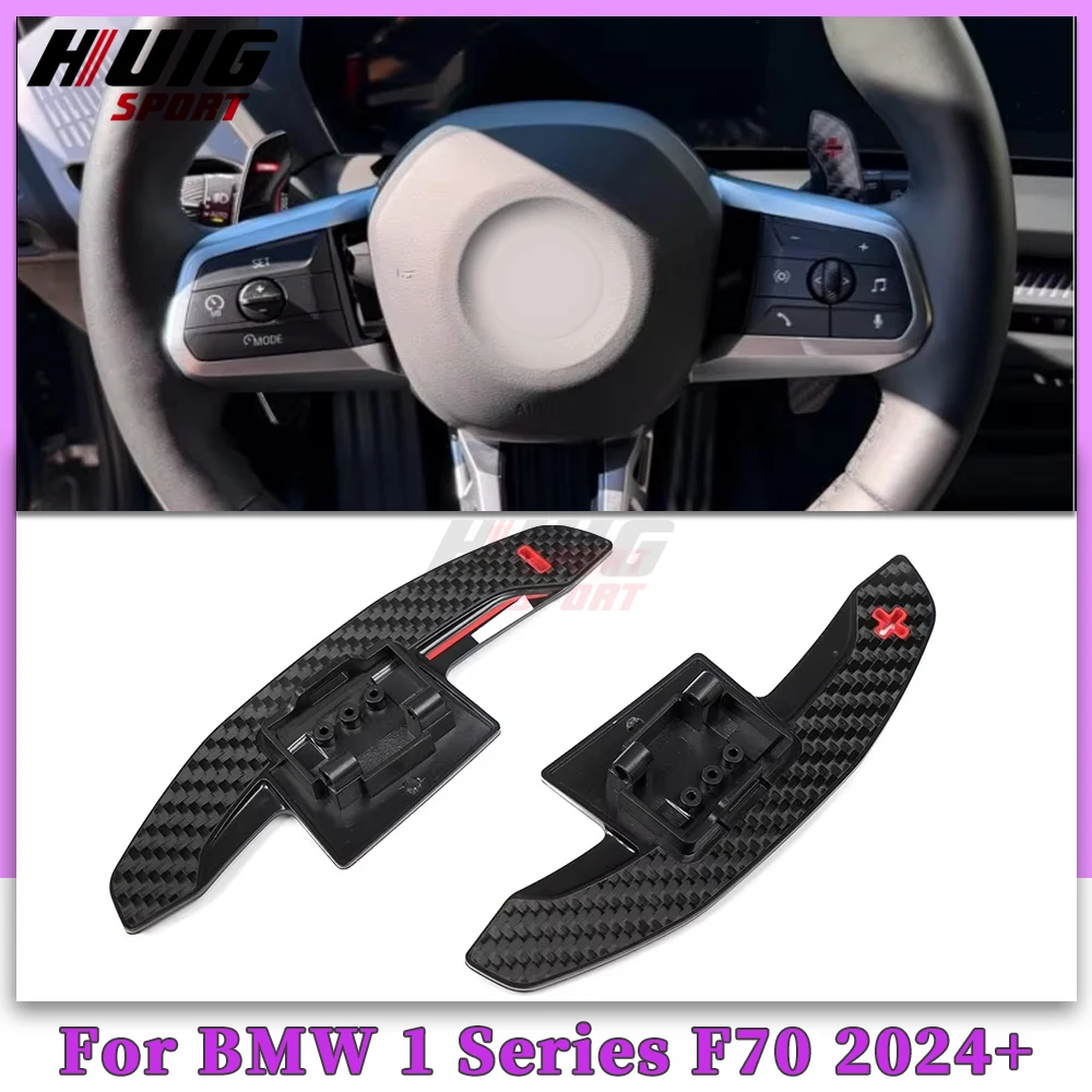 For BMW 1 Series F70 2024+ X3 G45 2025+ X1 U11 2023+ Carbon Car Steering Wheel Shift Paddle DSG Extended Cover Trim Accessories