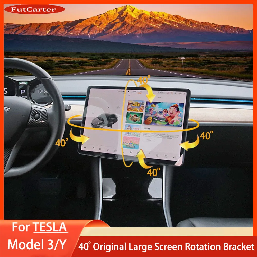 

Для Tesla Model 3 2016-2023 Model Y 2021-2023 40-градусный поворотный кронштейн для экрана с наклоном, четырехнаправленный вращающийся держатель экрана