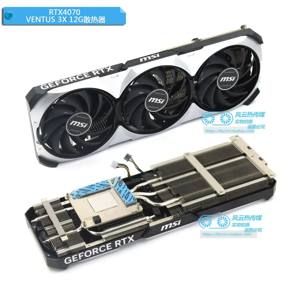 

New the Cooler Radiator for MSI RTX4070 SUPER VENTUS 3X 12G Graphics Video Card