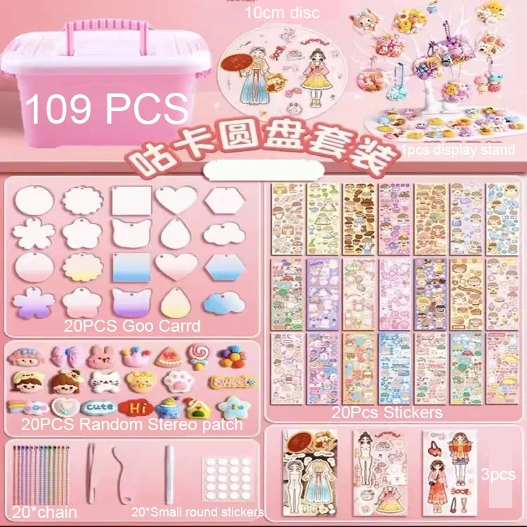 Diy Goo Card Sticker Set Stereo Patch and Dress UP Sticker Hand Account Full Set Material Storage Box Children's Stationery Gift